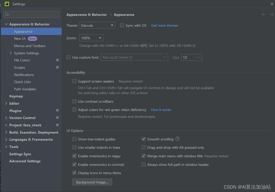 pycharm 上一次编辑位置不见了_pycharm返回上一个位置-CSDN博客