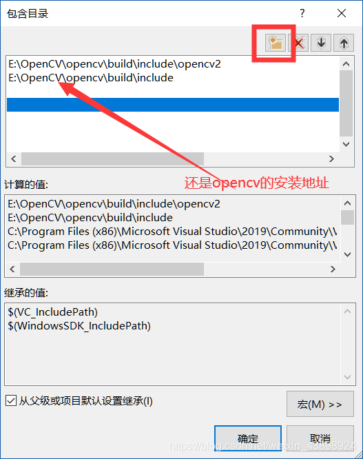 不要对着空白一脸懵逼，点上面的文件夹小方块