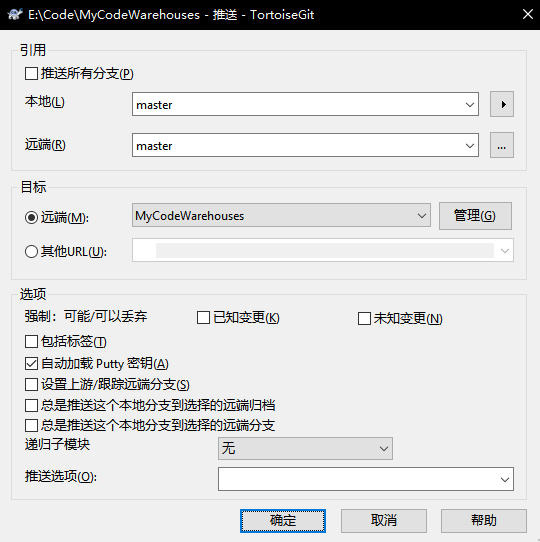 img-RNDcopsv-1639980564493