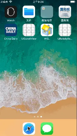 通过浏览器打开唤起WSL