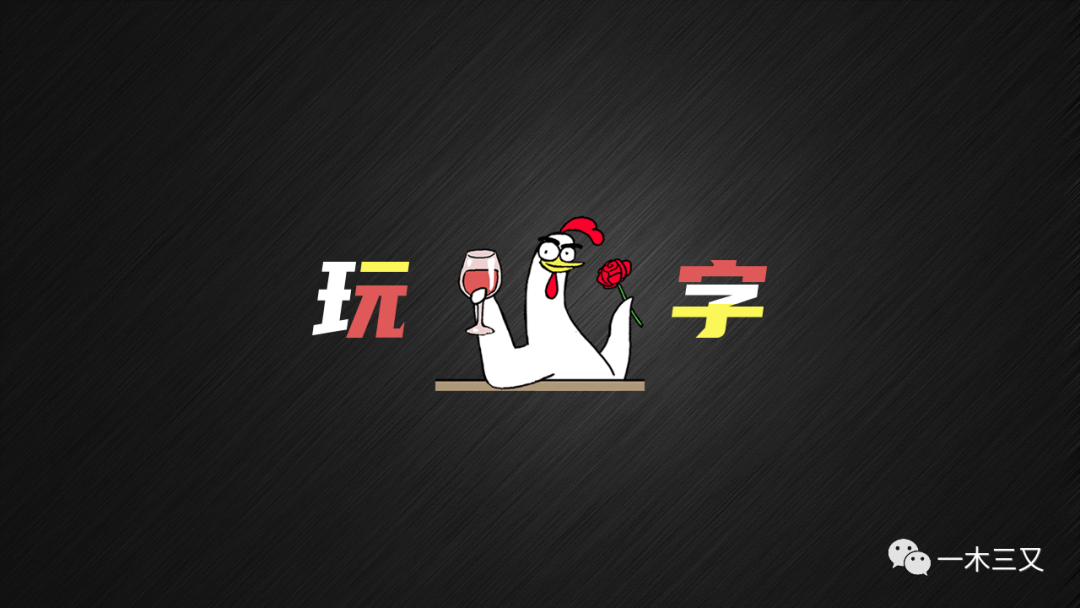 377654c66f79c4fc6672044cec128931.png