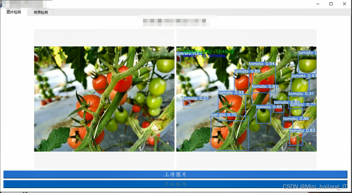 2024 人工智能专业毕业设计(论文)选题推荐