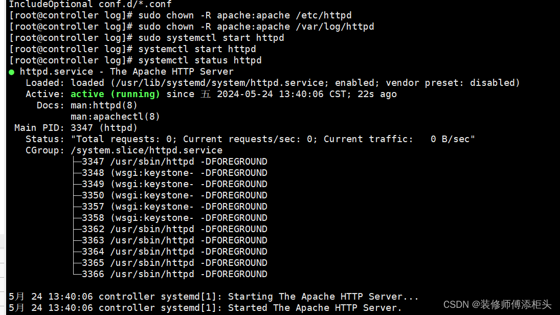 http启动报错：Job for httpd.service failed because the control process ...