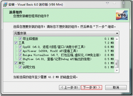 clip_image004[1]