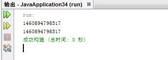 877181-20160417200823879-1494986793.png
