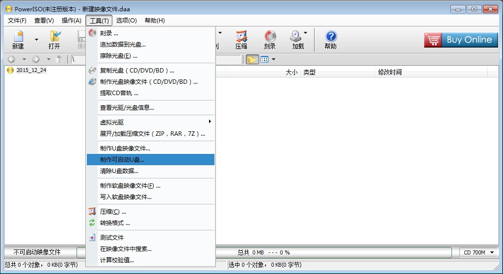 make-startableu