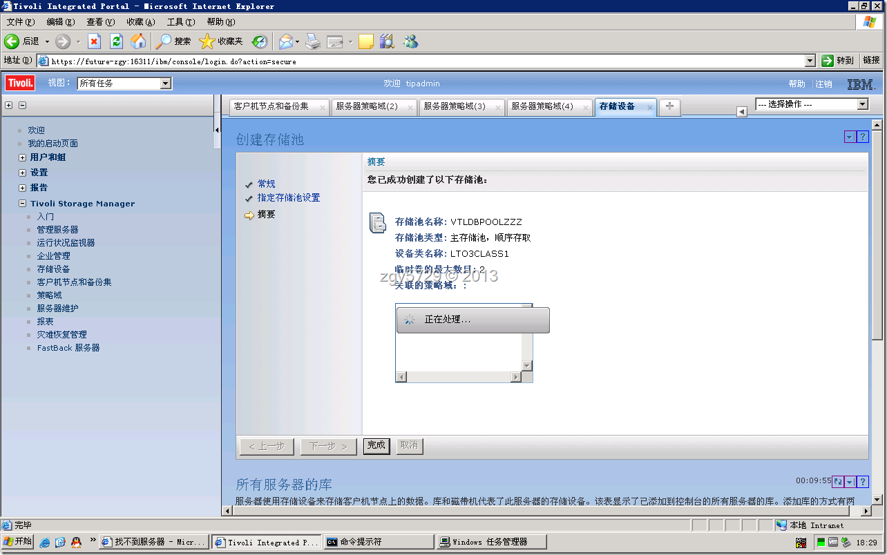 clip_image026