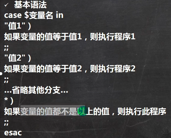 image-20221022123042487