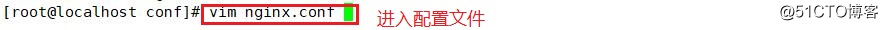 Nginx的使用