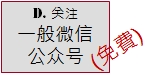 wKioL1L0Ew6wdTmTAAAvsPT3ehk442.jpg
