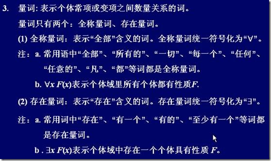 clip_image010
