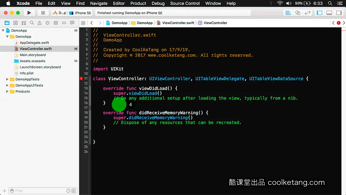 互动教程 for Xcode9 & Swift4-酷课堂