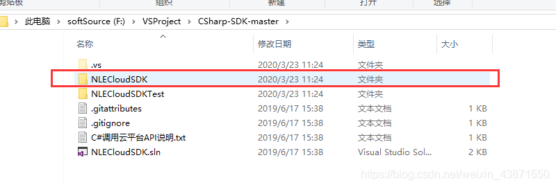 在这里插入图片描述 https://i-blog.csdnimg.cn/blog_migrate/170f55513f7bbd416a4f98083ea9b9a9.png