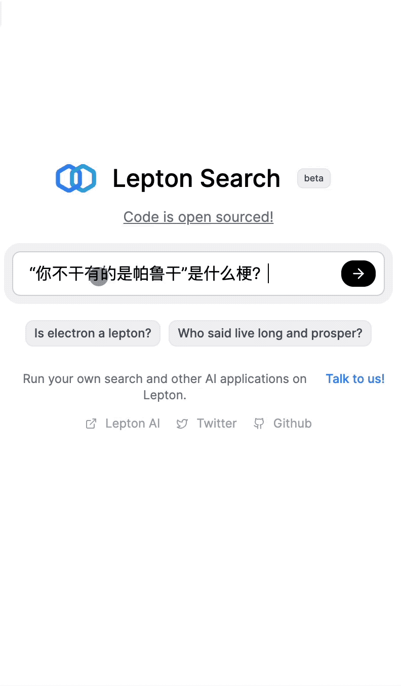 6a5f2a62e12580a13f87a8320fc90532.gif