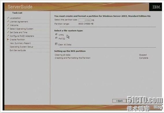 IBM <wbr>X <wbr>System <wbr>ServerGuide <wbr>8.41 <wbr>服务器 <wbr>系统安装 <wbr>引导盘