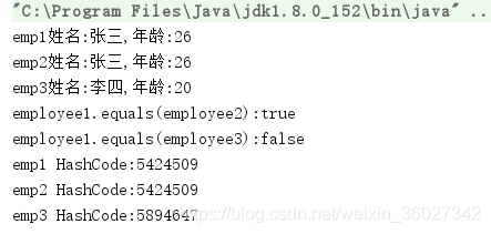 结果：