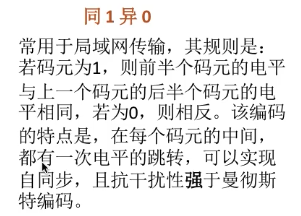 image-20210102175417107