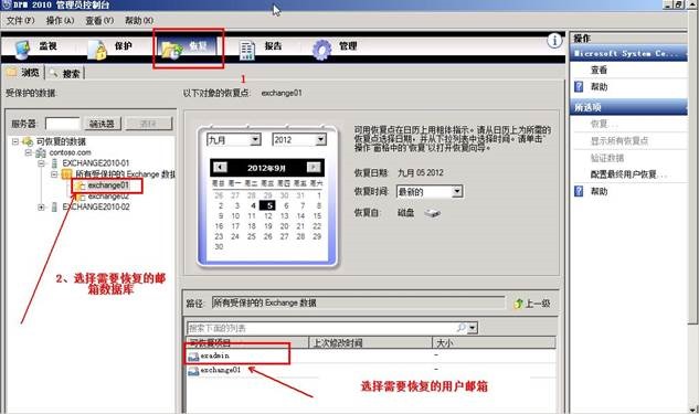 clip_image006[4]