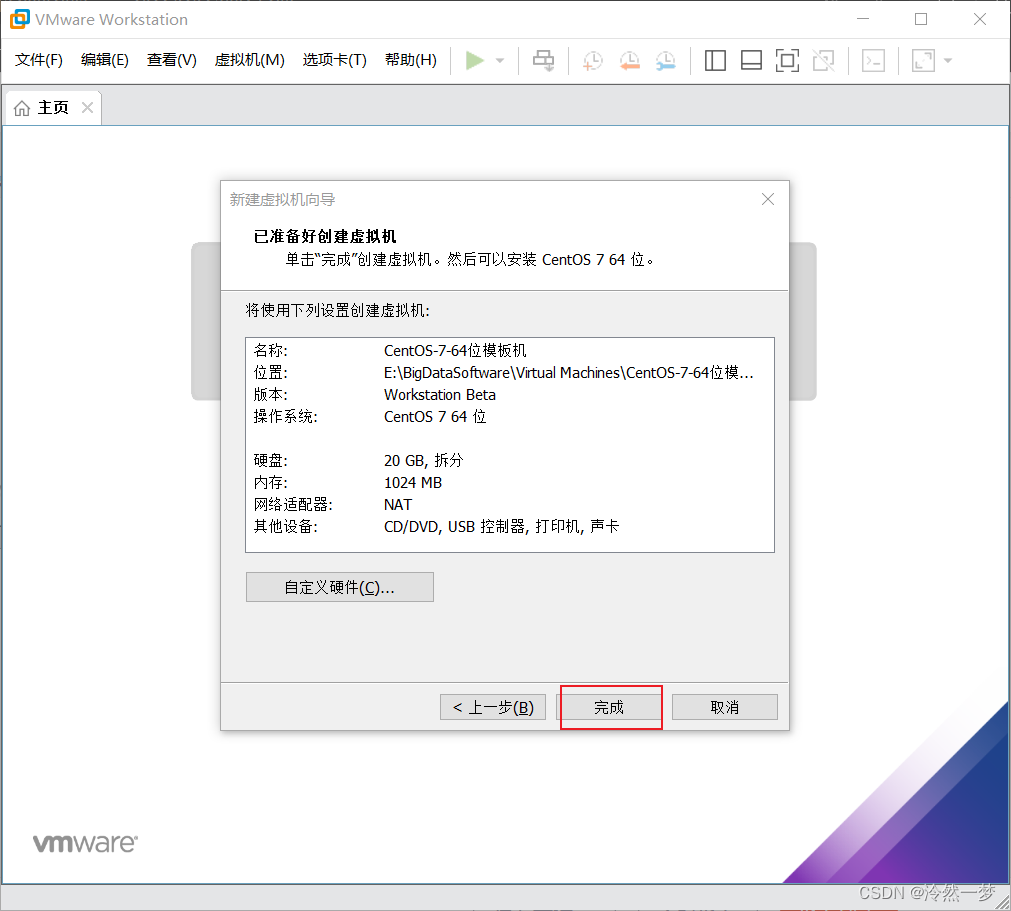 d0a47ccfc2eb4bd397a459296caad091.png