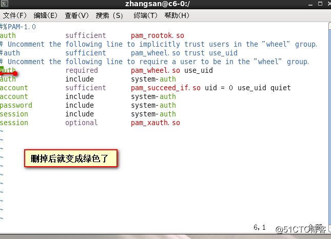 Linux6 账号安全与管理