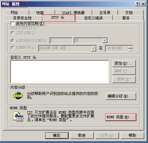 2010072510410985.png