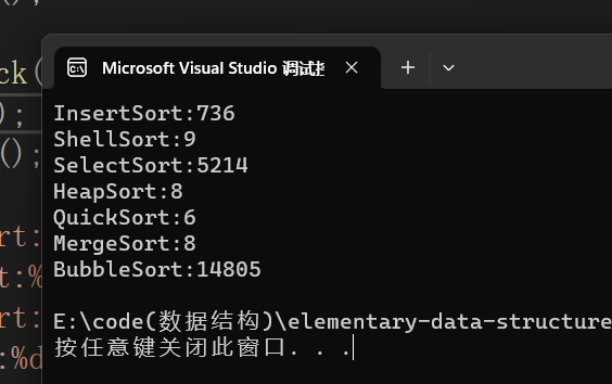 65d2cf5331634ee6afbf24c1baac23d5.png