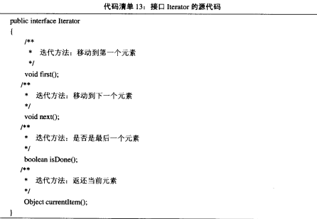 219f07635c9e27f343a9930ebc662ea3.png