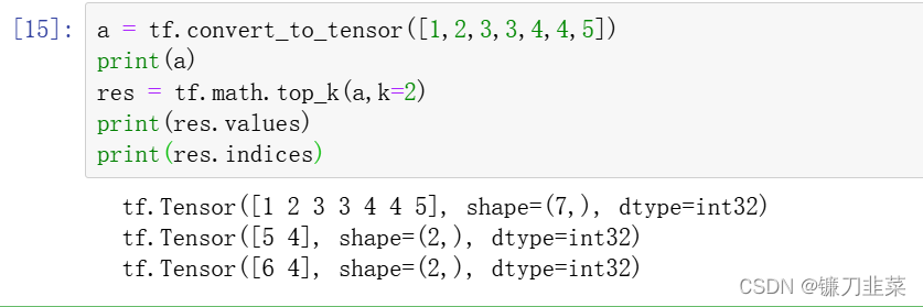 tf.math.top_k
