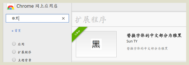4c5535036f3d2df3ca0b36e5743a990c.png