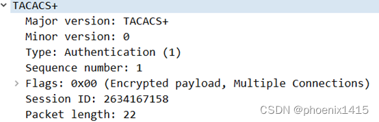 TACACS+实验(设备管理)