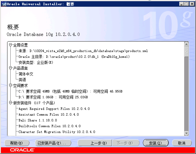 o_10204-1.png