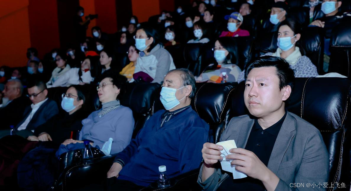 首都醫科大學附屬阜外醫院 首都醫科大學附屬阜外醫院