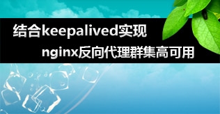 wKiom1NaDDGjpHXqAACaXiEZKTw075.jpg