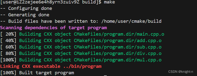 CMake从安装到精通插图41 CMake从安装到精通