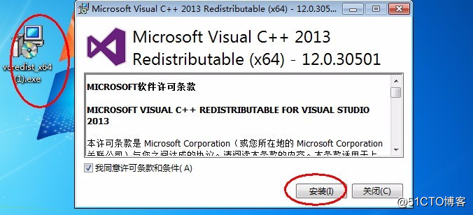 Oracle之体系结构详解，基本操作管理及客户端远程连接