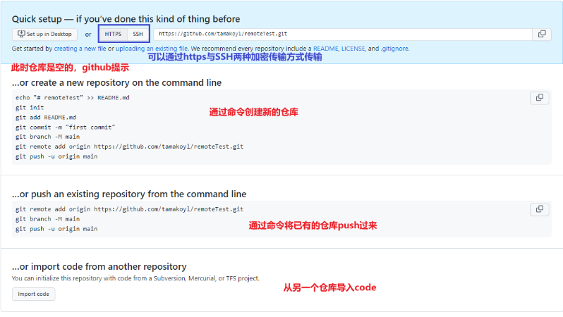 image-20220713111647535
