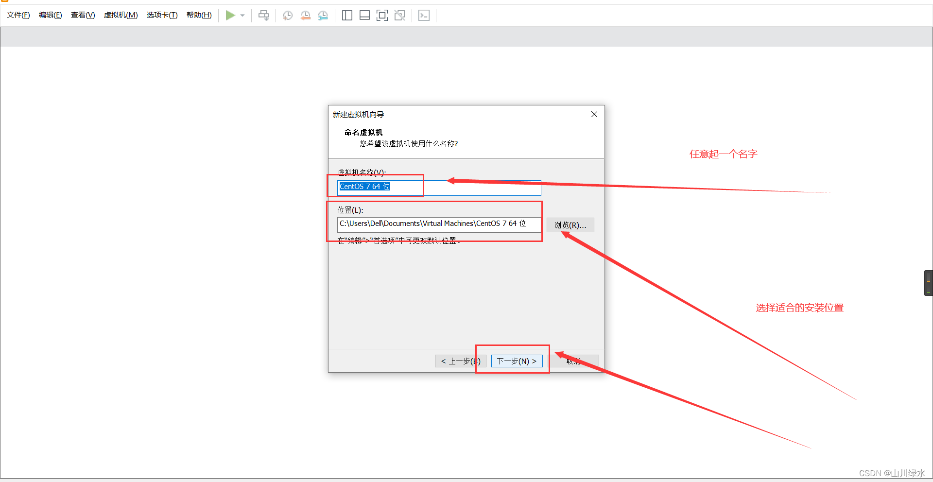 在这里插入图片描述 https://i-blog.csdnimg.cn/blog_migrate/1735b5312b06caabd6159ac10c65c9b5.png