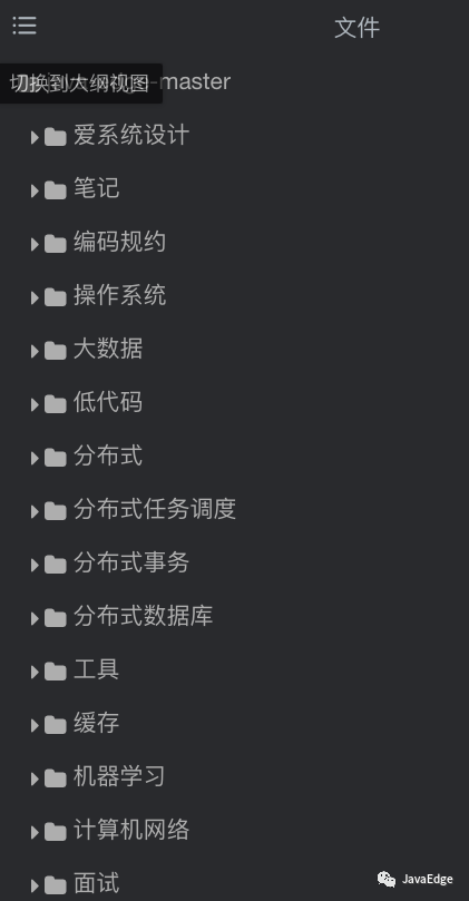 74ac333fd9a525624dd52ff4d0fcb9ea.png
