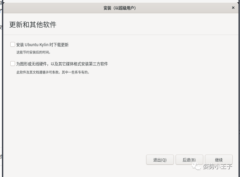 59f15918619ad754fa22438e5f21ede3.png