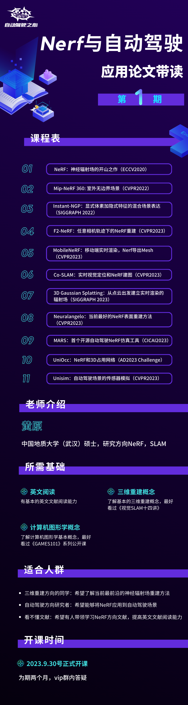 399c39e0004a1cc1411cb48c65a9d26c.png