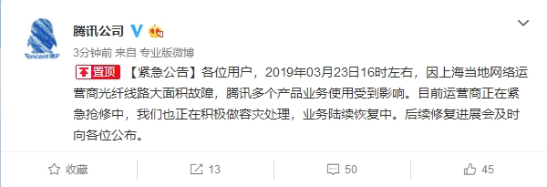 \"image\"