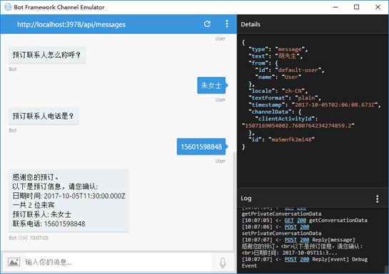 clip_image001[16]