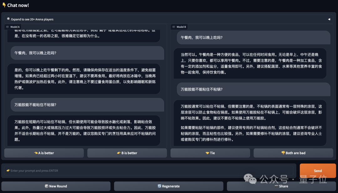7f0488c6680f5b26b1652e713847f2eb.png