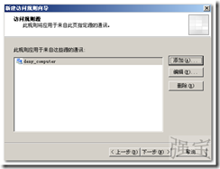 wps_clip_p_w_picpath-917