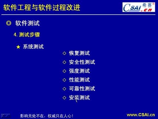 clip_image184