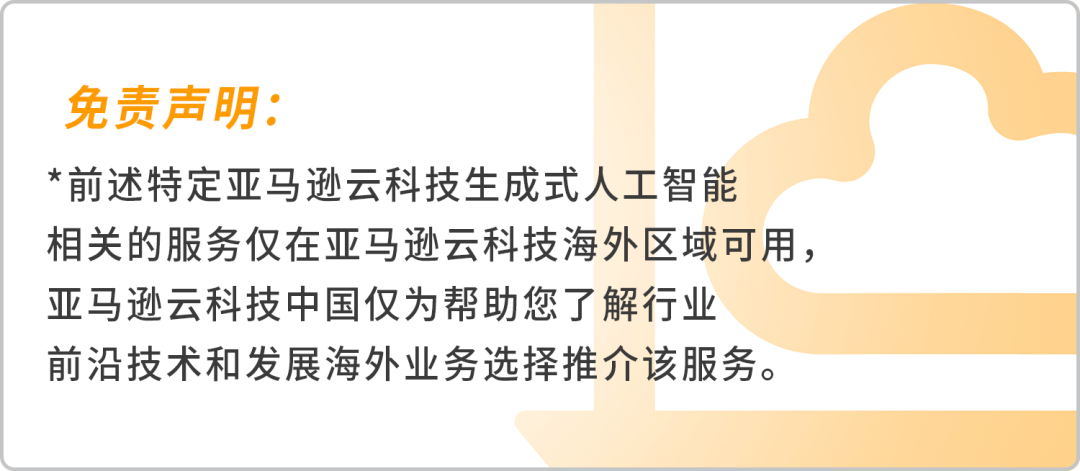 a3e06104523c86052aced00815a08800.png