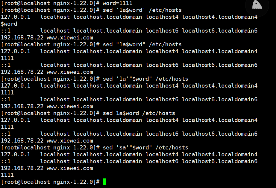 sed命令的详细指南插图71 image-20240811030219064