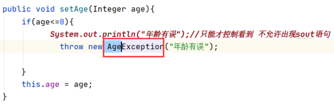 Java知识点汇总--基础篇
