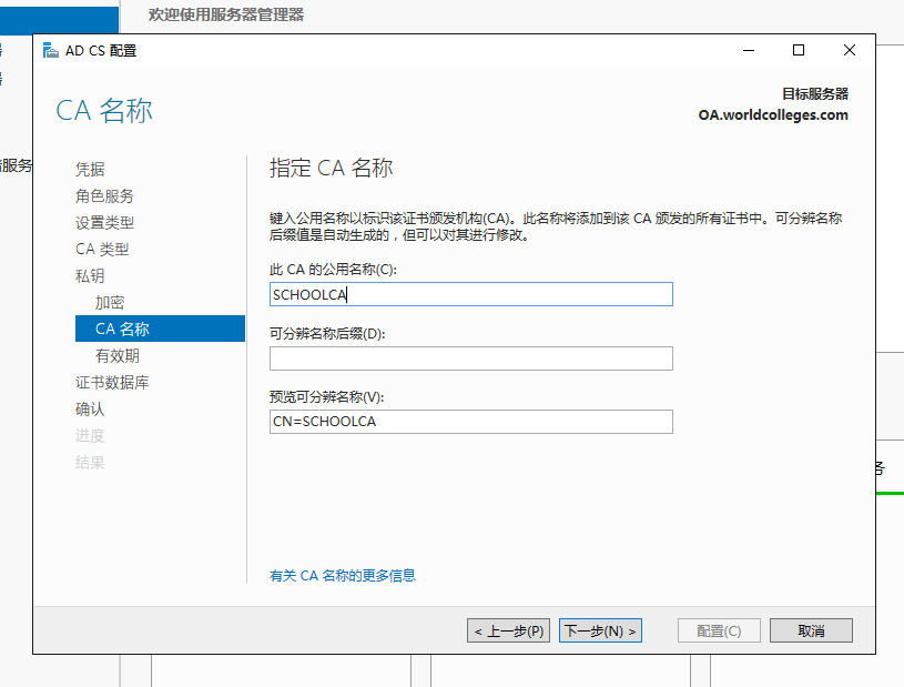 image.png https://i-blog.csdnimg.cn/blog_migrate/17430835eef24528fbd05e0a91c21e83.png