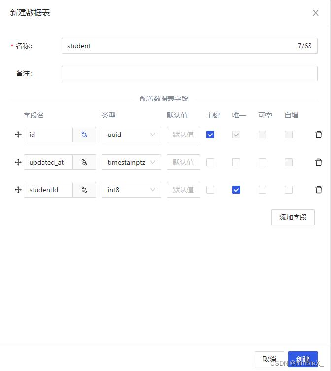[外链图片转存失败,源站可能有防盗链机制,建议将图片保存下来直接上传(img-fzytnZ5q-1663239309453)(https://g8nb5c2xl3.feishu.cn/space/api/box/stream/download/asynccode/?code=OTk2NWU3OWNiZGQ5NzliYThlZGM2NDlhNDNiYWYzMGJfQzRmQkY3U1NHNUUxc1FqMnpiZUF6MVBLaGNhSjltTTVfVG9rZW46Ym94Y251ZFM4QTlJT0xNSUVJeUM2TXZQN0plXzE2NjMyMzkyOTY6MTY2MzI0Mjg5Nl9WNA)]